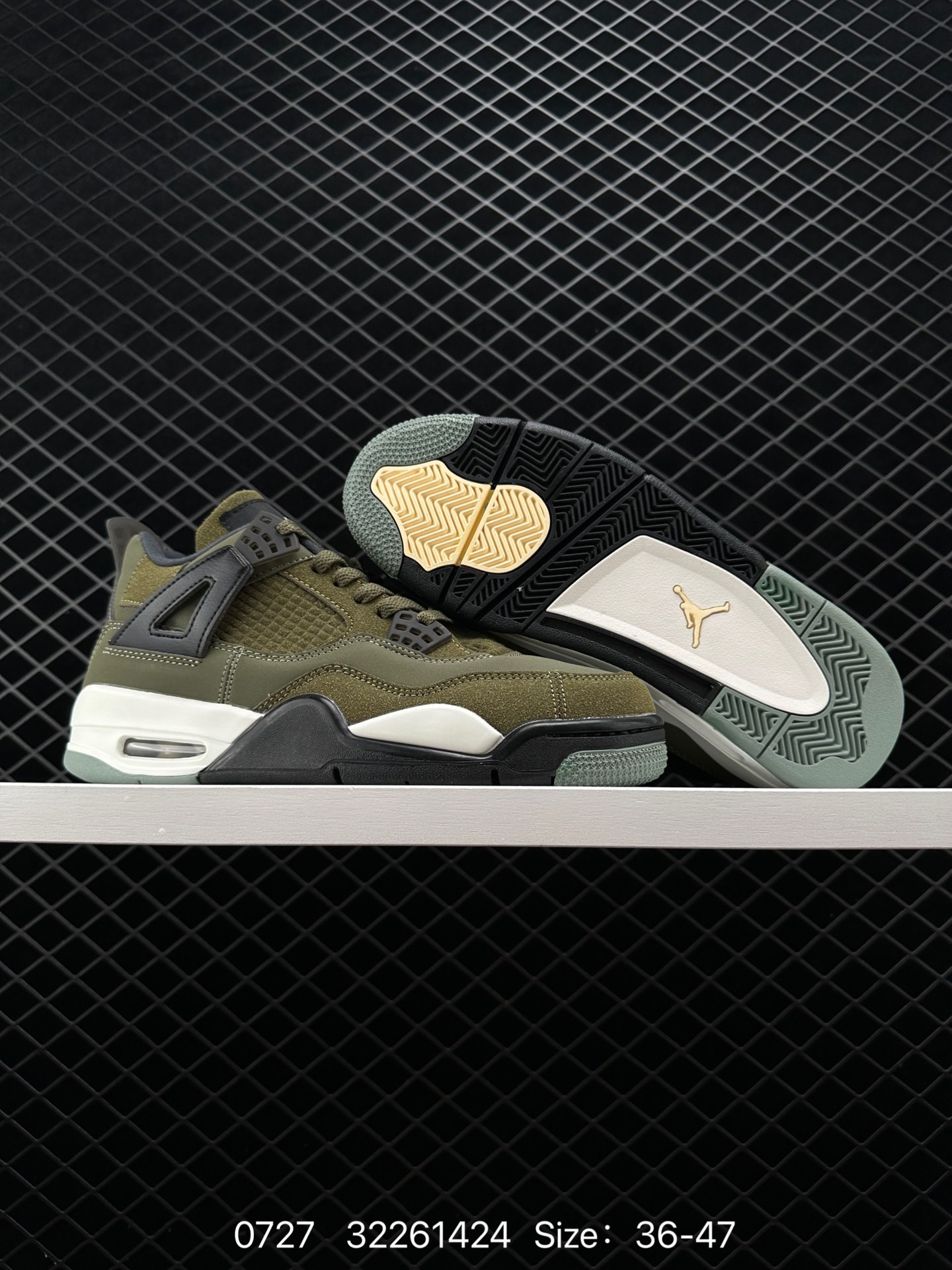 Nike SB x Air Jordan 4 Retro